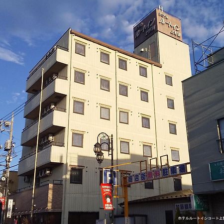 ホテルルートインコート上野原 上野原市 エクステリア 写真